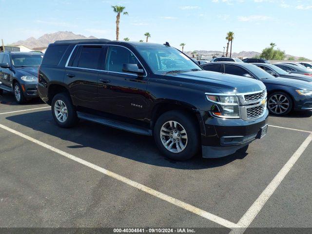  Salvage Chevrolet Tahoe