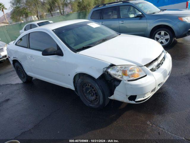  Salvage Chevrolet Cobalt