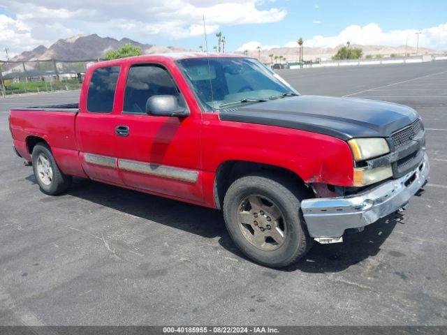  Salvage Chevrolet Silverado 1500