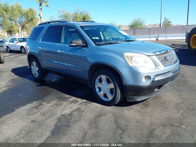  Salvage GMC Acadia