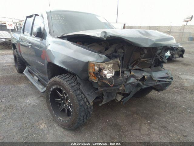  Salvage Chevrolet Silverado 1500