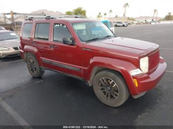  Salvage Jeep Liberty