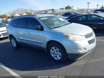  Salvage Chevrolet Traverse