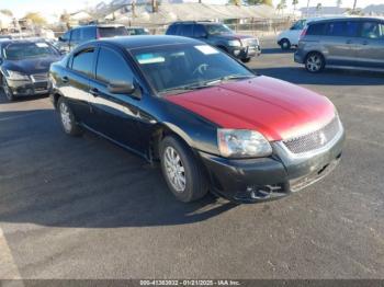  Salvage Mitsubishi Galant