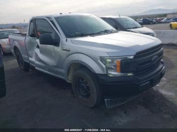  Salvage Ford F-150