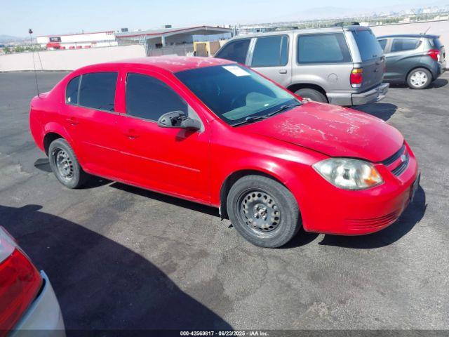  Salvage Chevrolet Cobalt