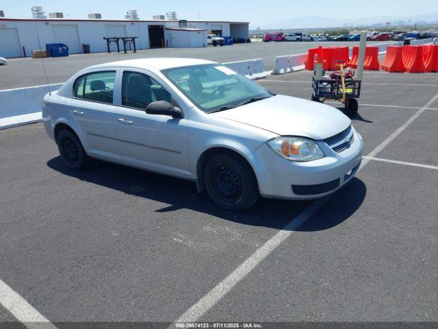  Salvage Chevrolet Cobalt