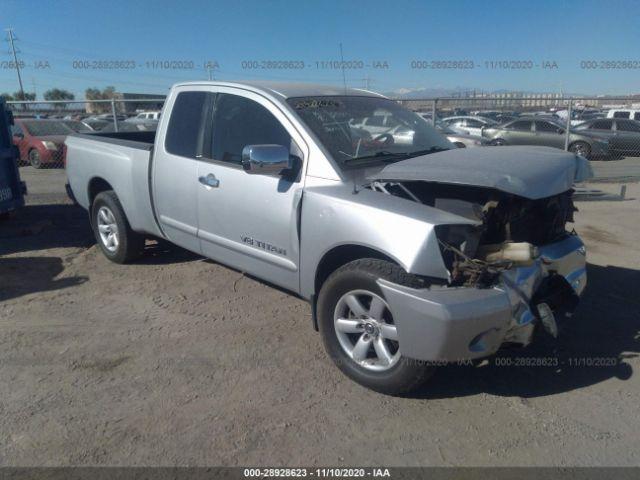  Salvage Nissan Titan