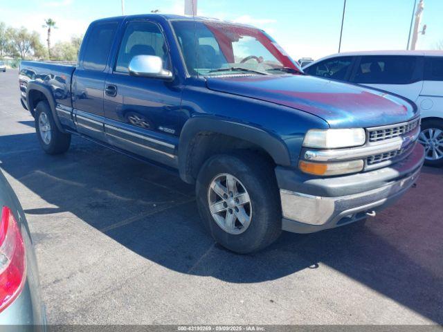  Salvage Chevrolet Silverado 1500