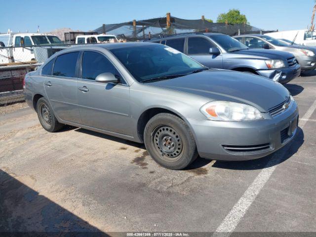  Salvage Chevrolet Impala