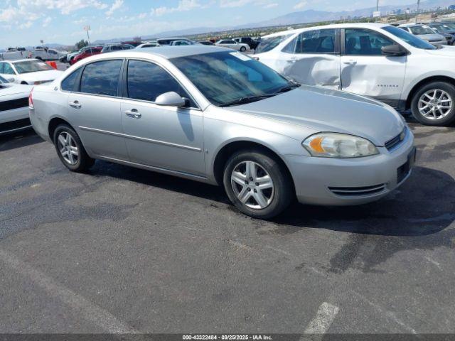  Salvage Chevrolet Impala