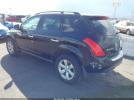 Nissan Murano S Image 6