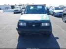 Geo Tracker Image 6