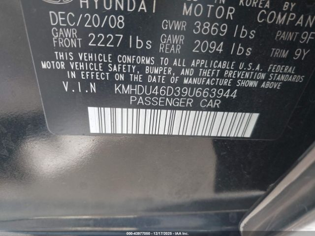 Hyundai ELANTRA Se Image 13