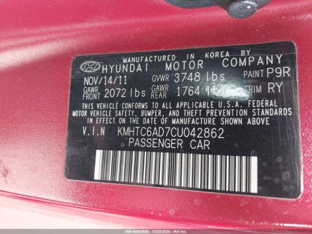 Hyundai VELOSTER Image 4