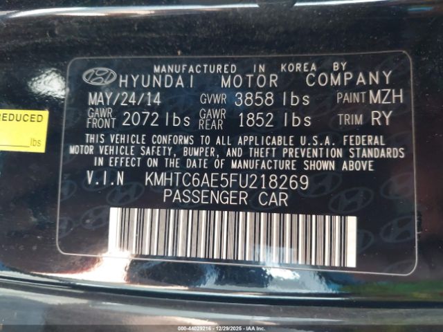 Hyundai VELOSTER Turbo Image 9