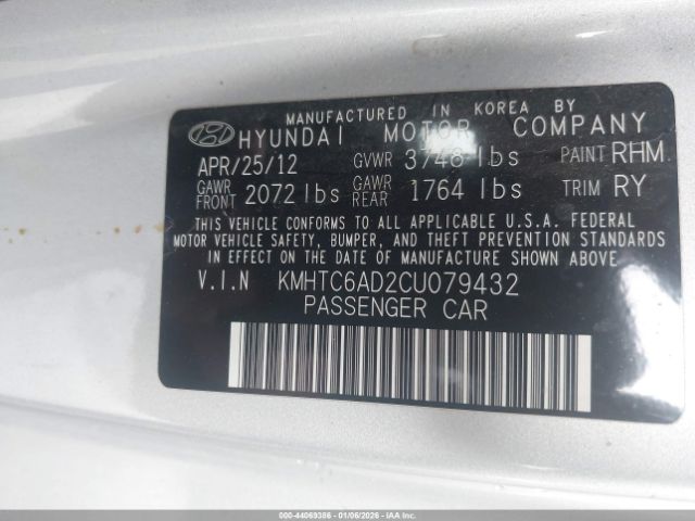 Hyundai VELOSTER Image 9