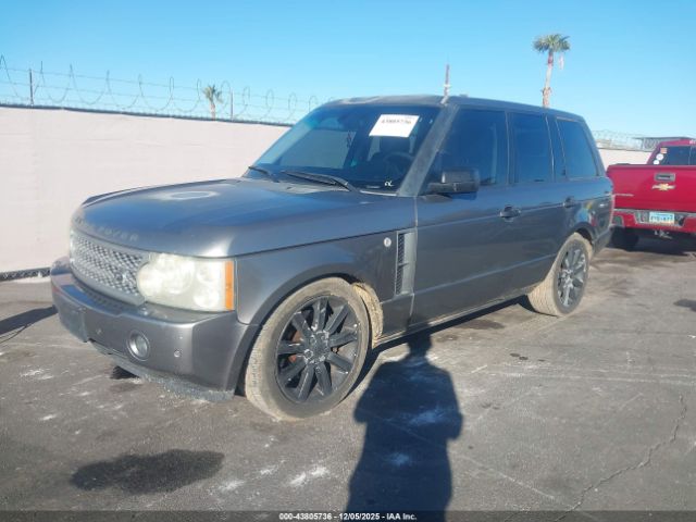 Land Rover Range Rover Supercharged Image 4