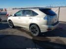 Lexus RX Image 4
